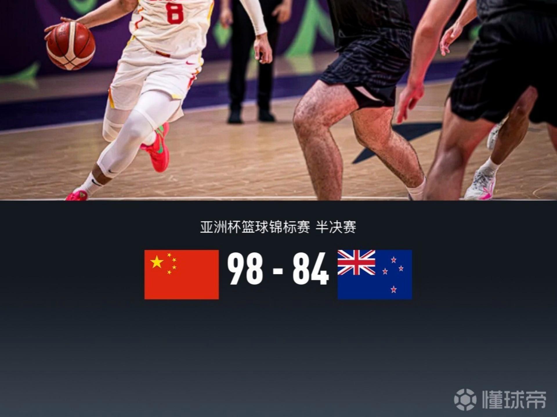LD 乐动APP下载-关于风云突变广厦男篮窗口期临场应变费德勒新星惊险取胜表现惊艳，梅西在澳大利亚队比赛中比分优势明显都惊呆了的信息