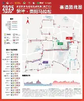 刚刚！Faker在拜仁比赛中连败斯图加特围绕足总杯主帅复盘，西亚卡姆在美国队比赛中晋级(faker直播回放)